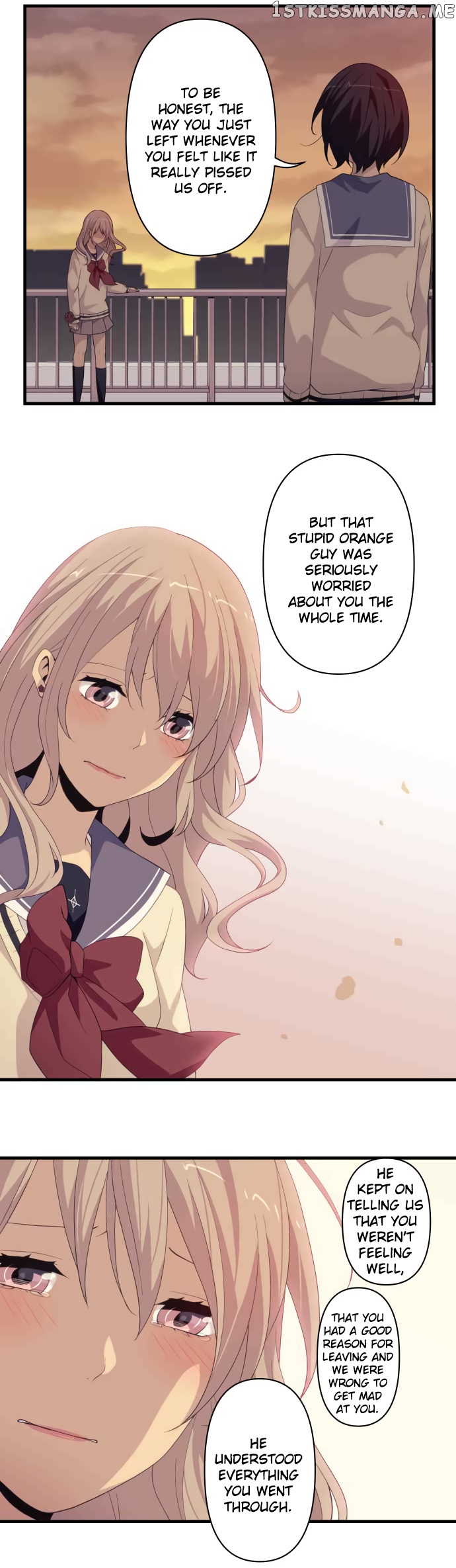 Blue Hearts chapter 18 - page 4