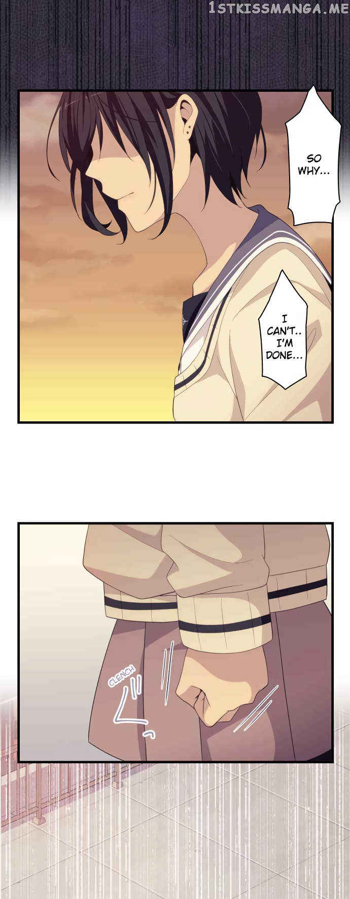 Blue Hearts chapter 18 - page 7