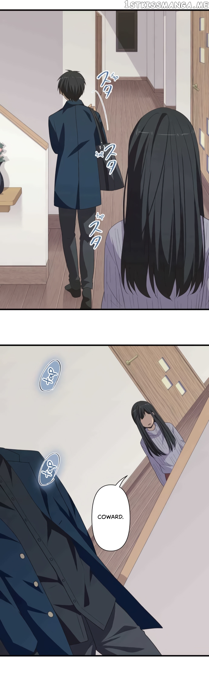 Blue Hearts chapter 43 - page 14