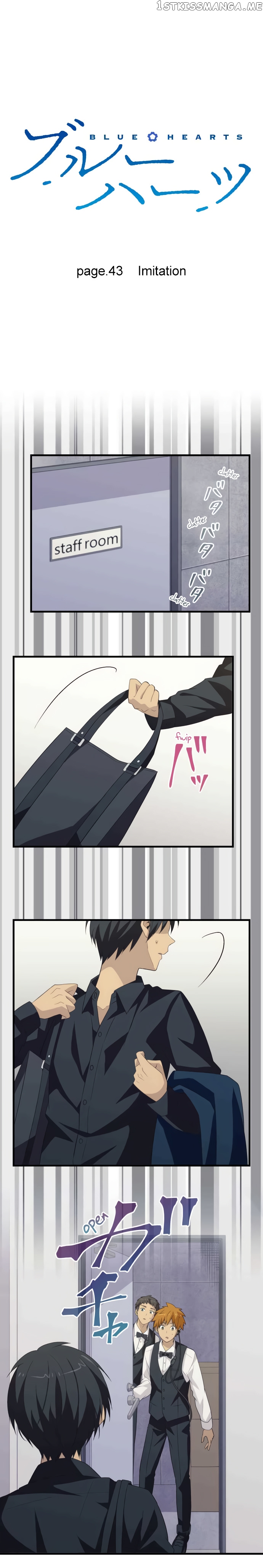 Blue Hearts chapter 43 - page 3