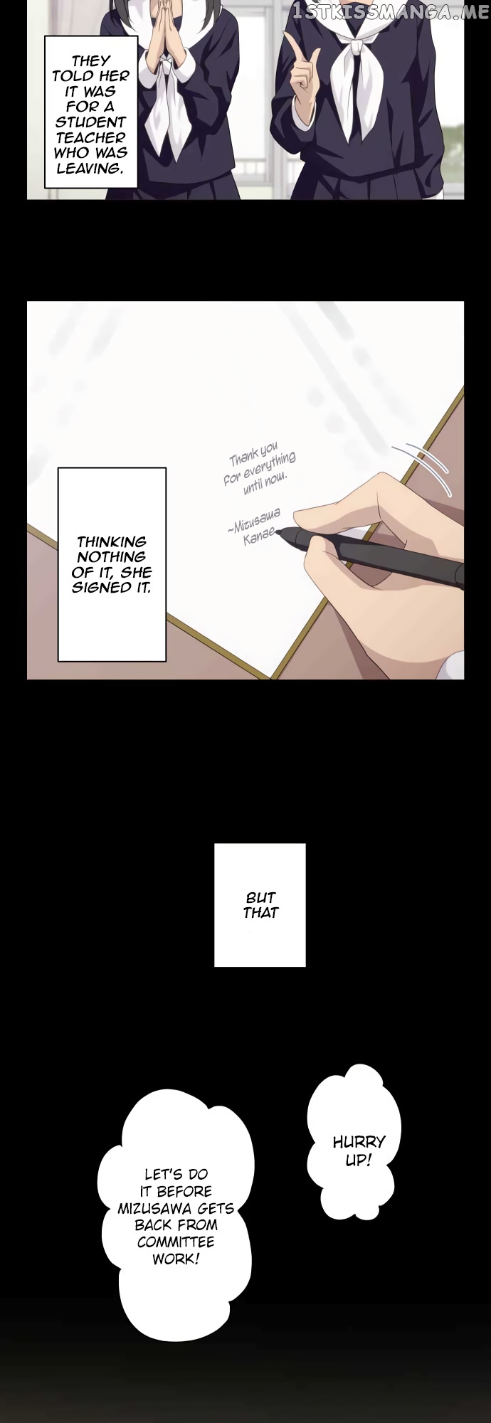 Blue Hearts chapter 24 - page 13