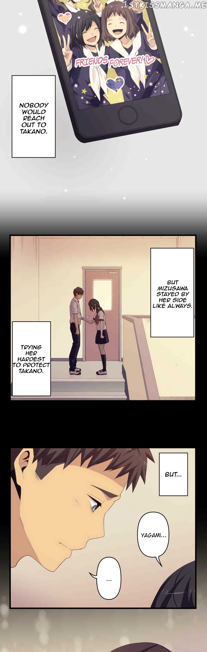 Blue Hearts chapter 24 - page 7