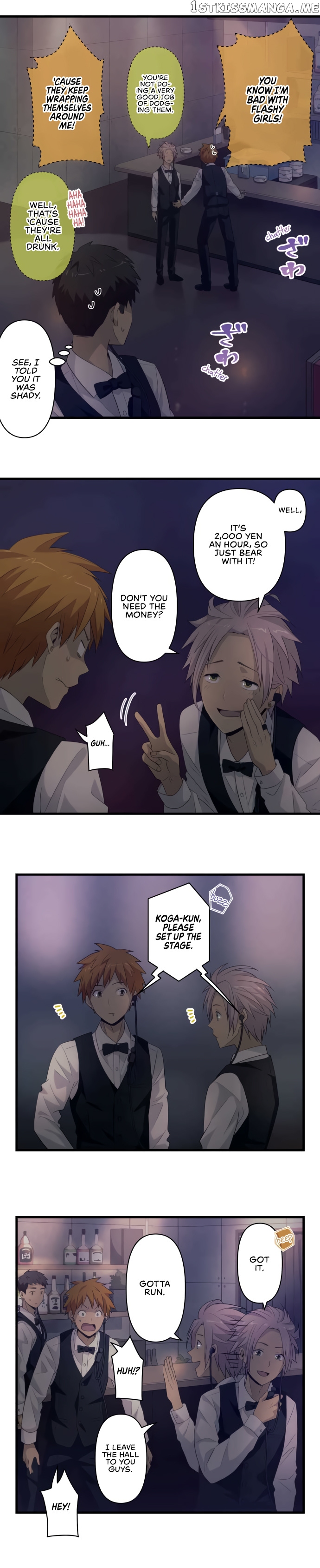 Blue Hearts chapter 42 - page 8
