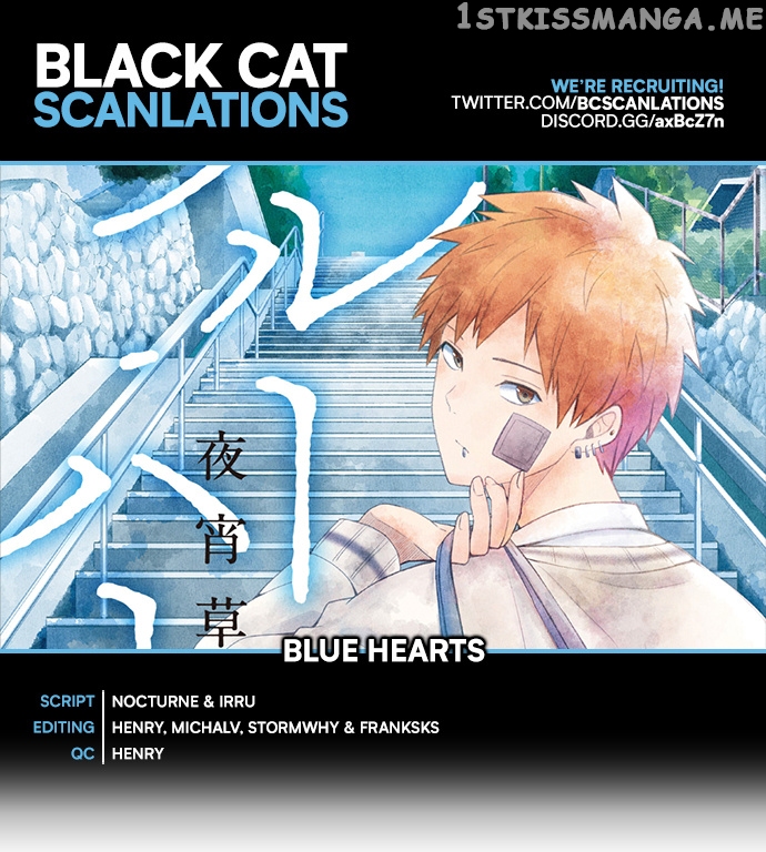 Blue Hearts chapter 38 - page 1