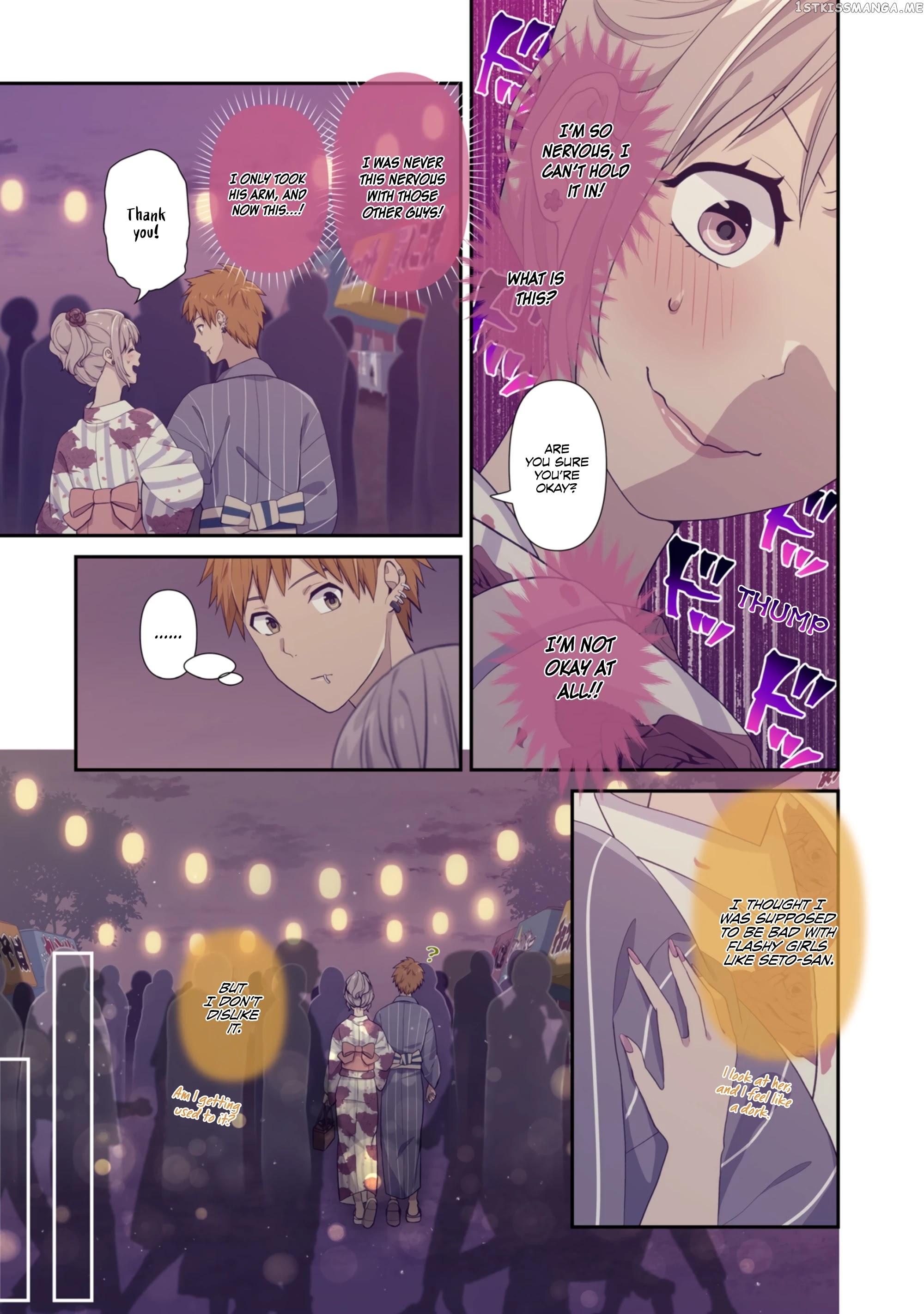 Blue Hearts chapter 64.5 - page 12
