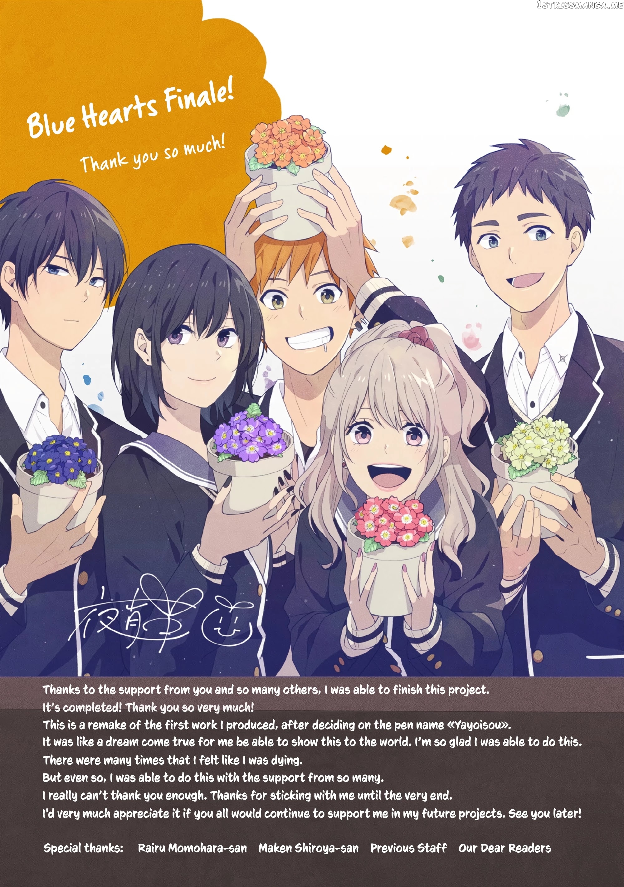 Blue Hearts chapter 64.5 - page 20