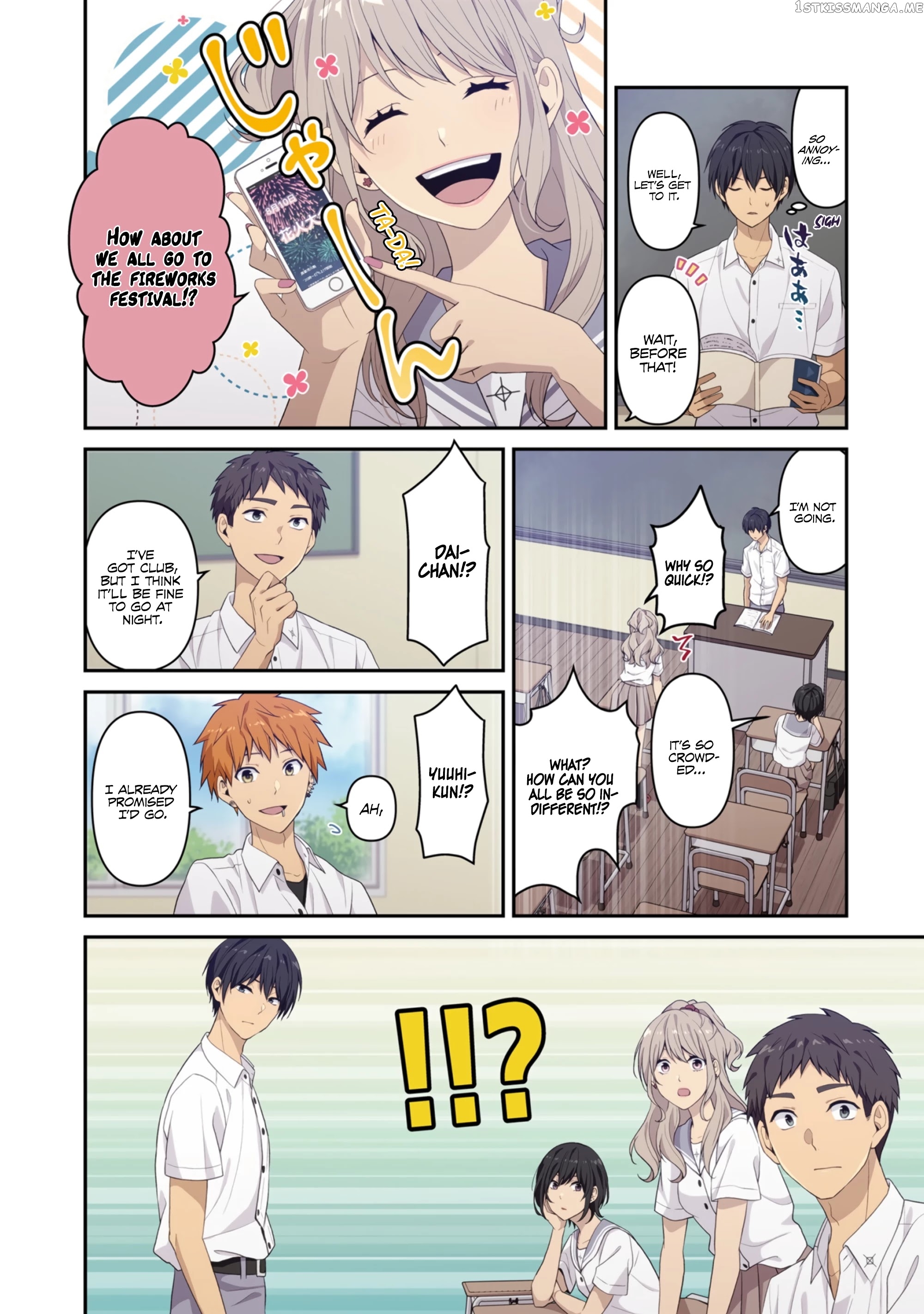 Blue Hearts chapter 64.5 - page 3
