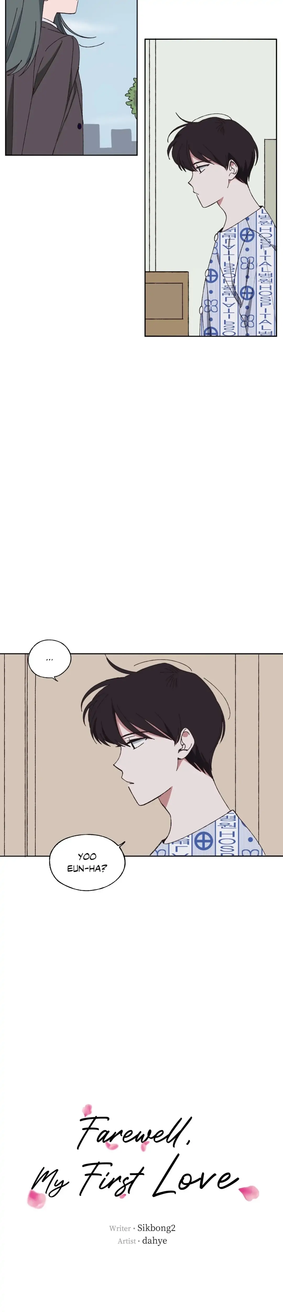 Farewell, My First Love Chapter 2 - page 8