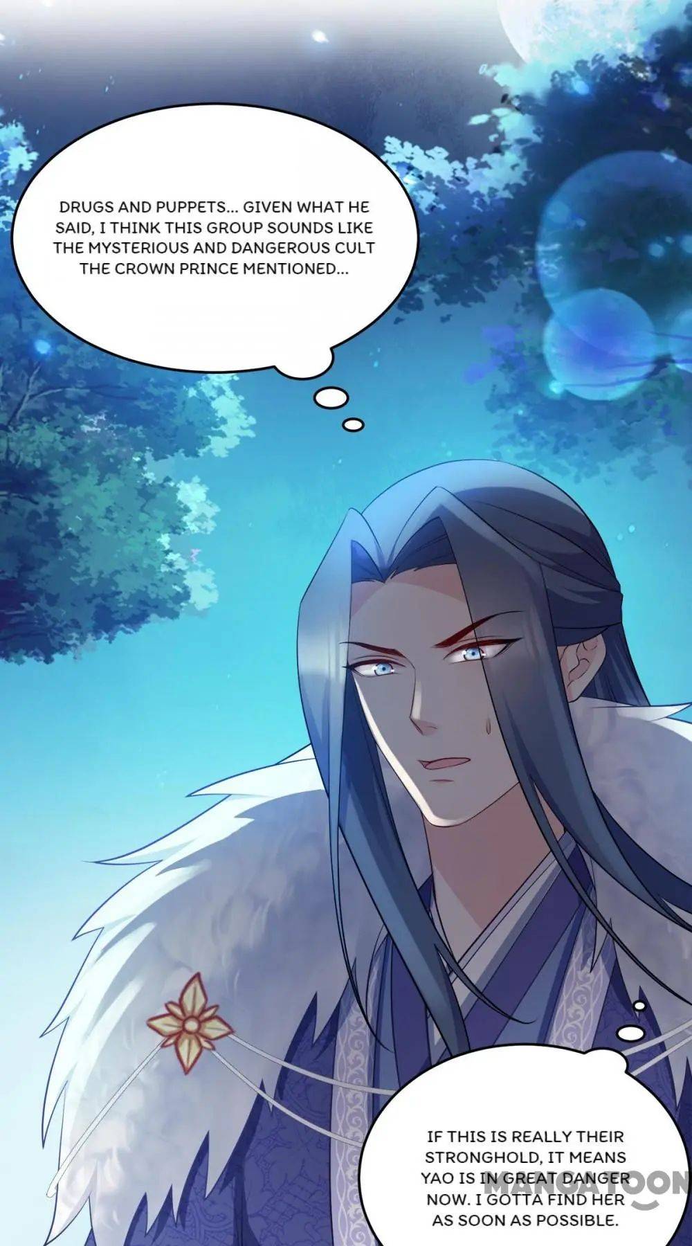 Mind-Reading Princess chapter 137 - page 10