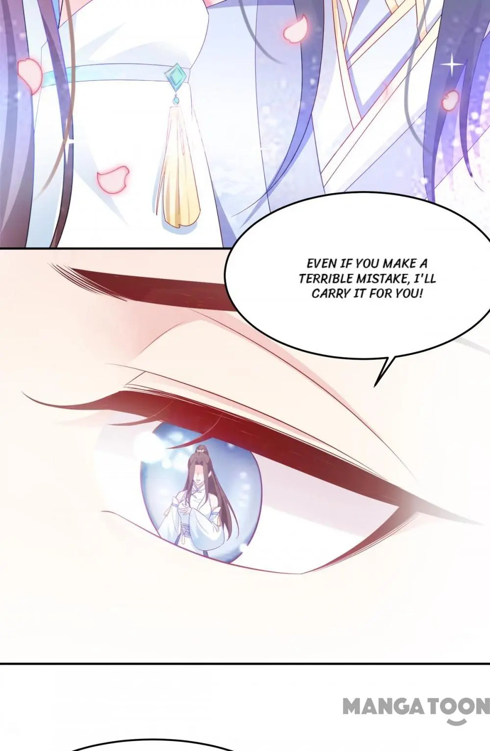 Mind-Reading Princess chapter 148 - page 33