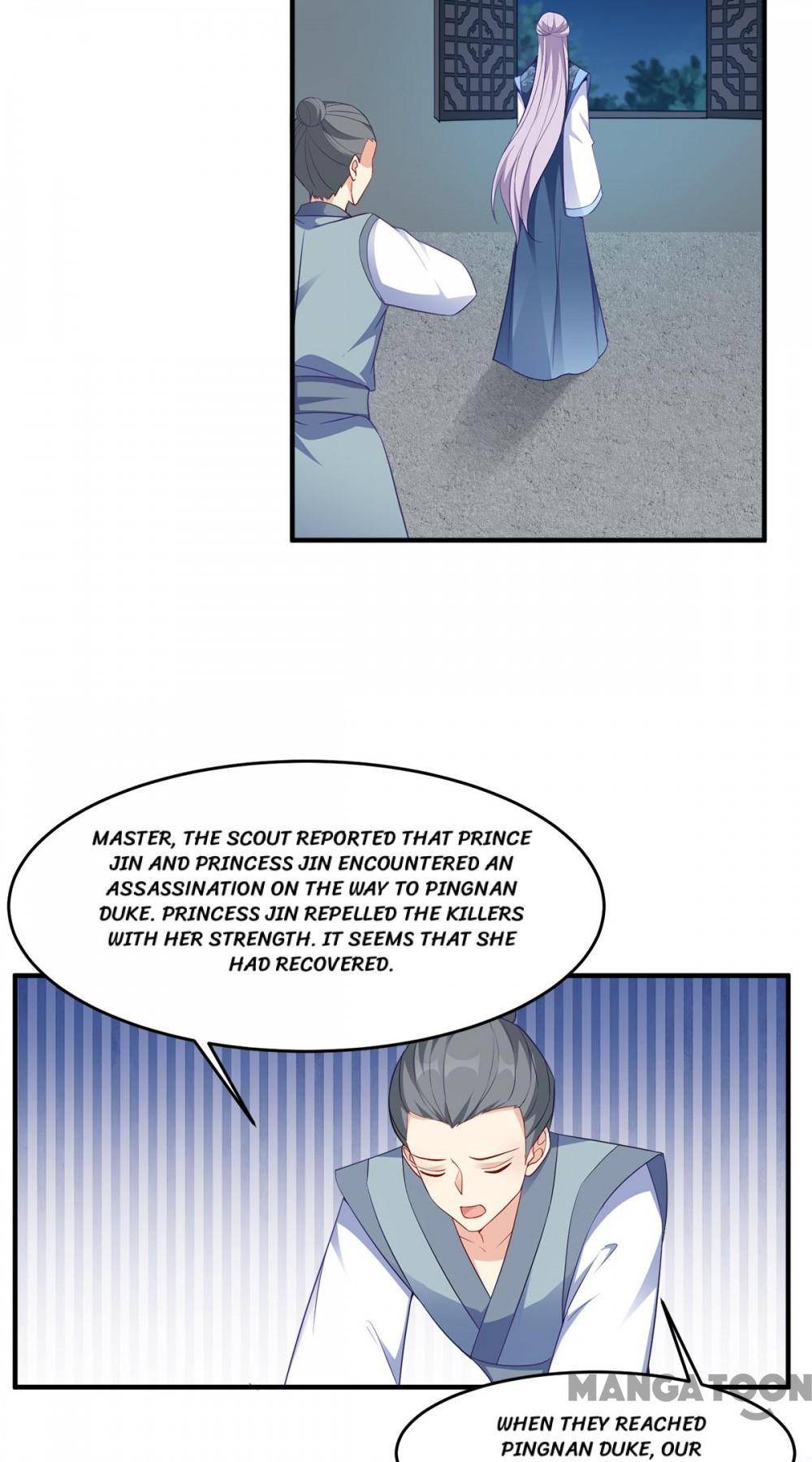 Mind-Reading Princess chapter 144 - page 13