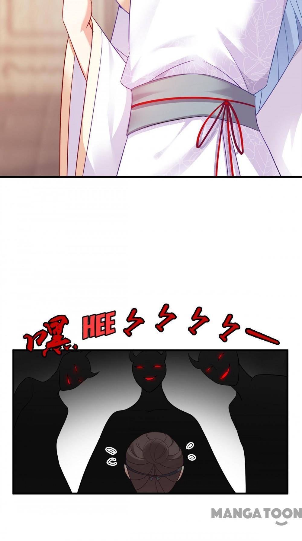 Mind-Reading Princess chapter 144 - page 29