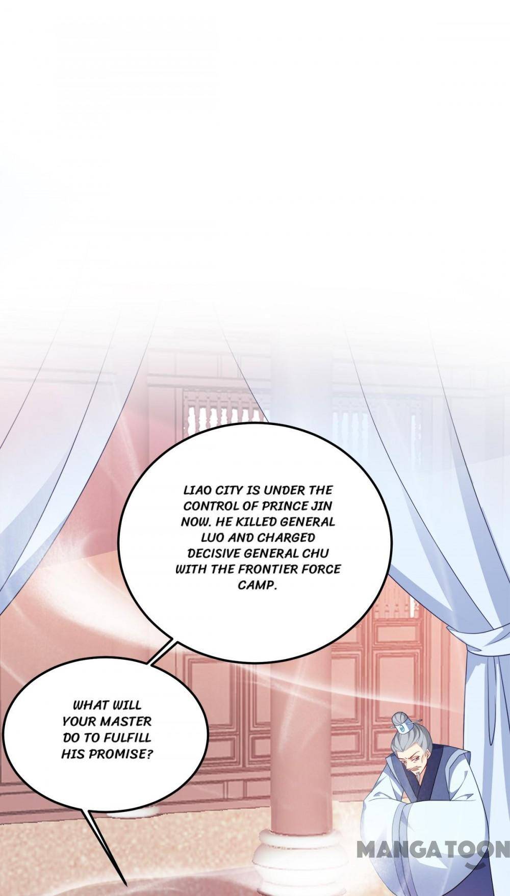 Mind-Reading Princess chapter 144 - page 7