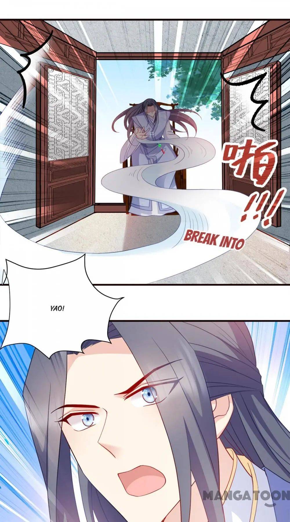 Mind-Reading Princess chapter 142 - page 27