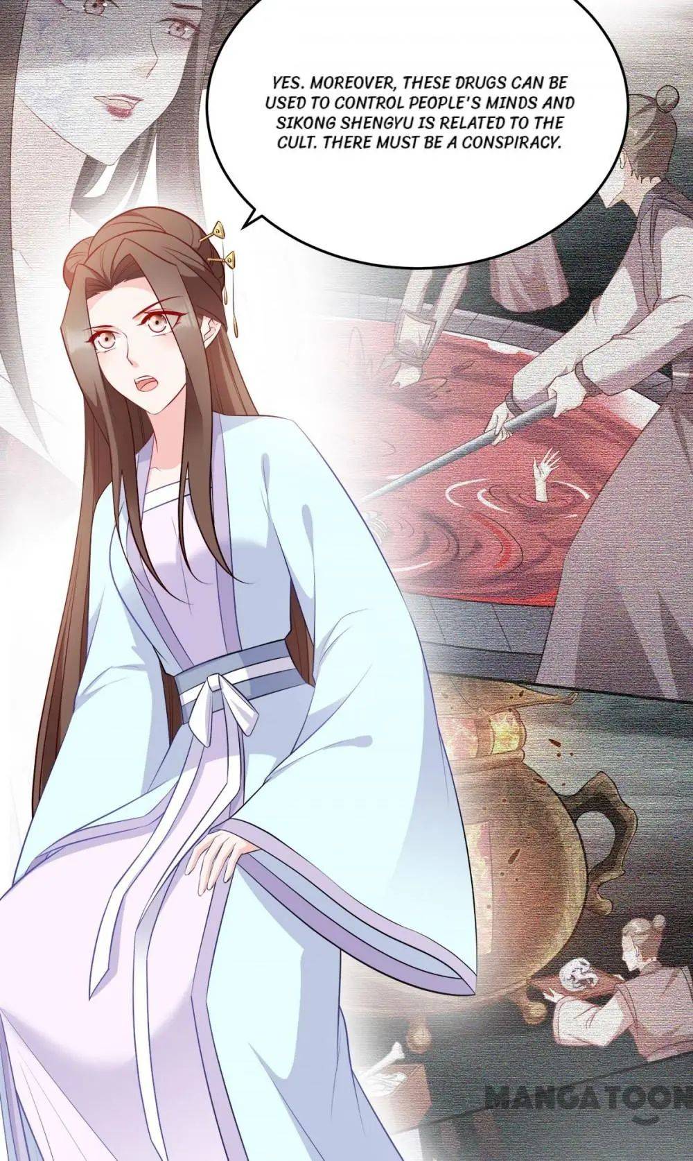 Mind-Reading Princess chapter 140 - page 12