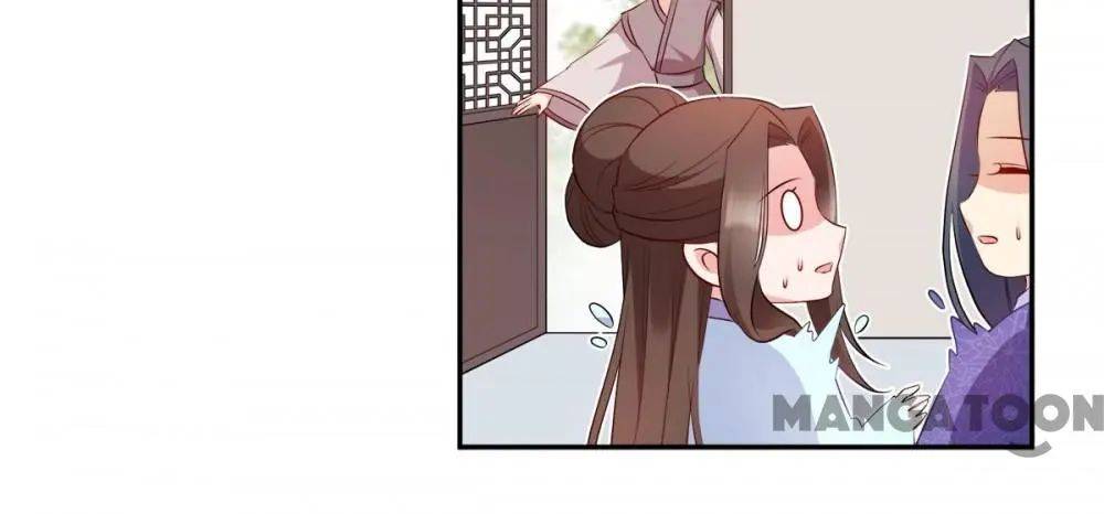 Mind-Reading Princess chapter 139 - page 48