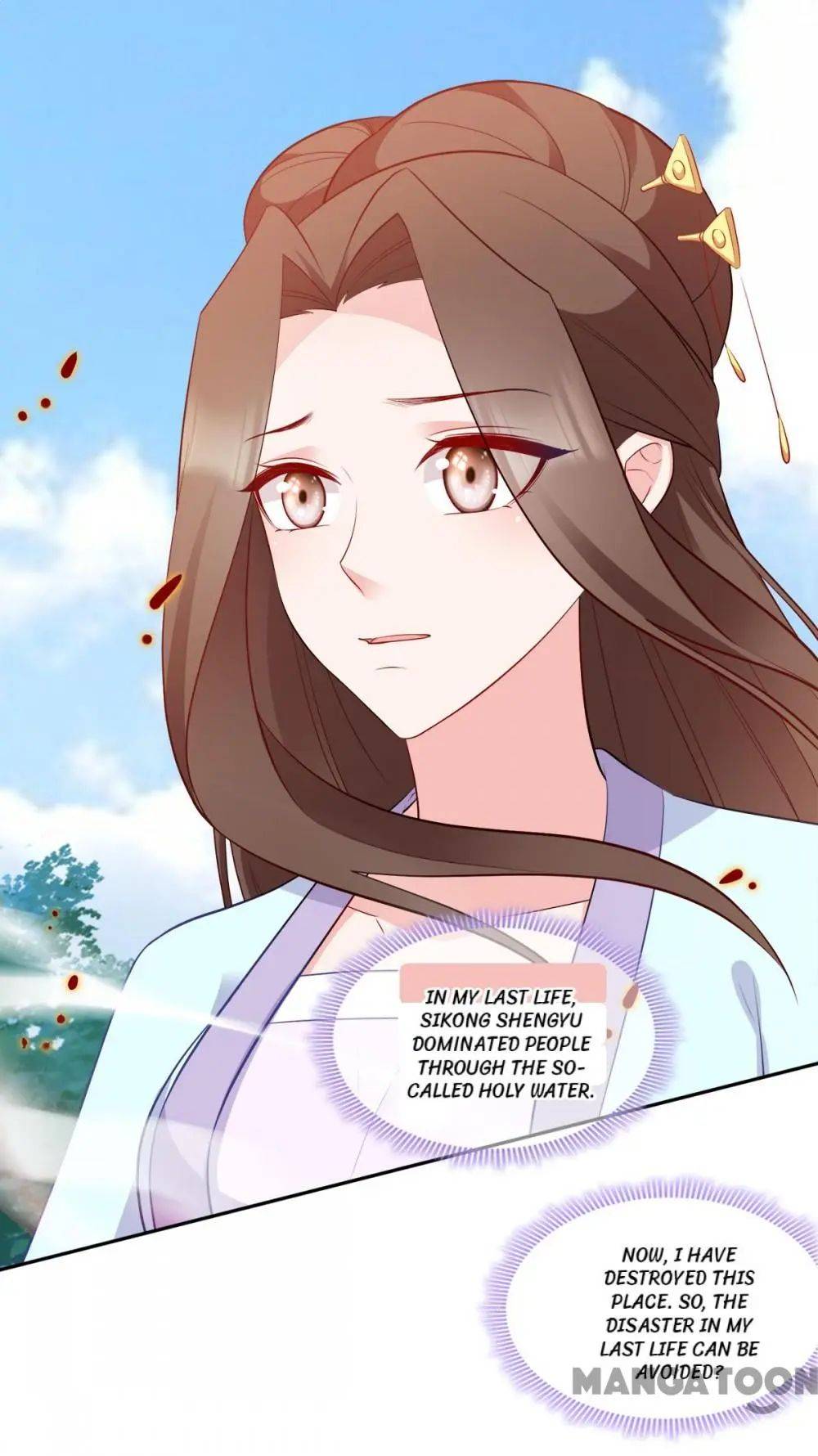Mind-Reading Princess chapter 139 - page 9
