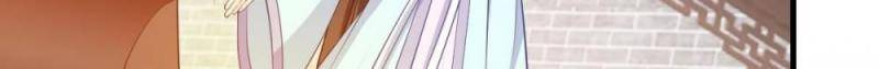Mind-Reading Princess chapter 138 - page 58