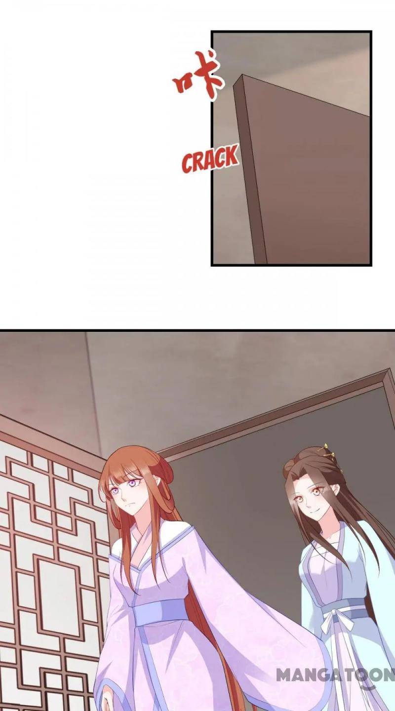 Mind-Reading Princess chapter 138 - page 7