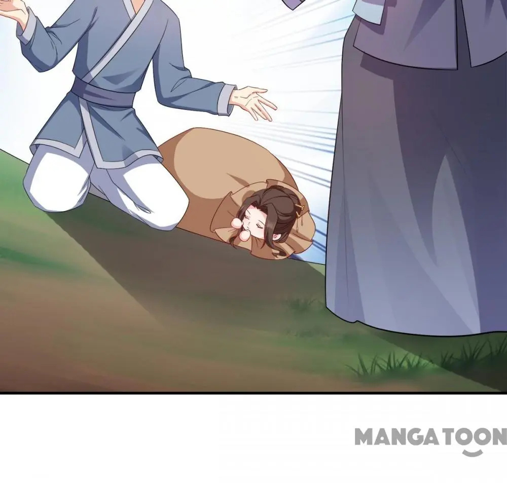 Mind-Reading Princess chapter 135 - page 14