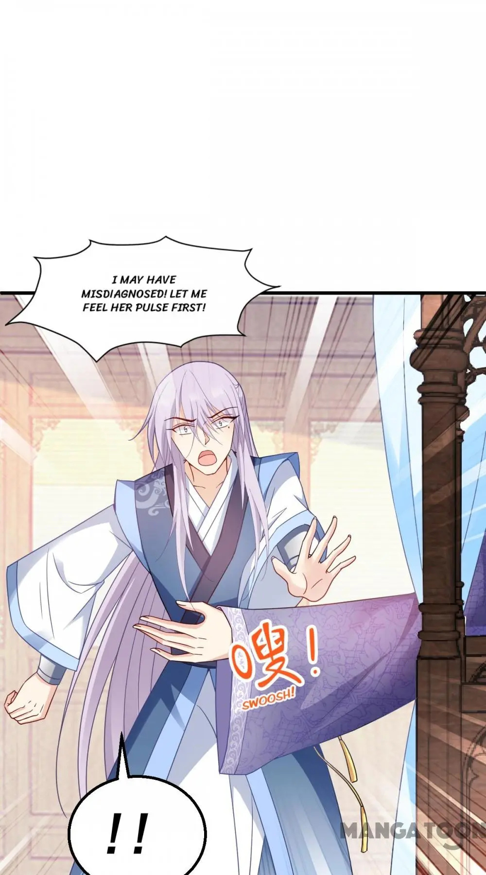 Mind-Reading Princess chapter 133 - page 1