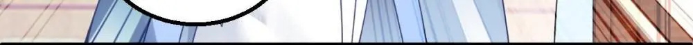 Mind-Reading Princess chapter 133 - page 2