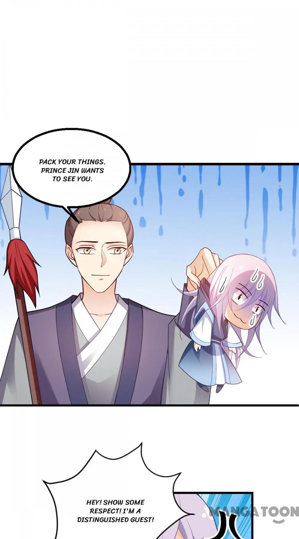 Mind-Reading Princess chapter 132 - page 27