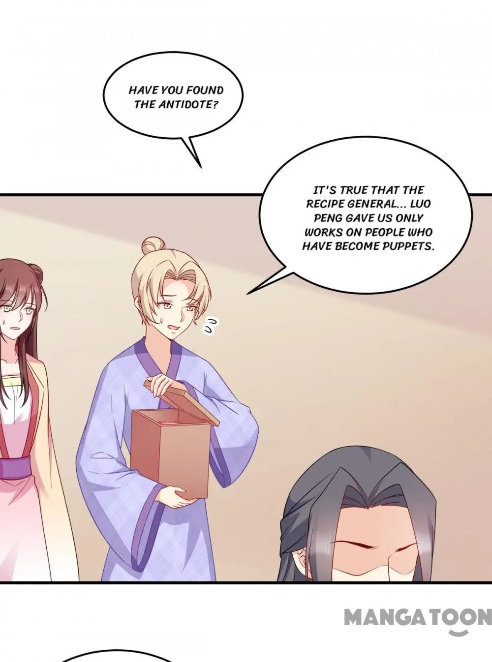 Mind-Reading Princess chapter 131 - page 13