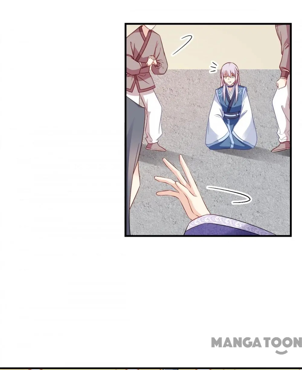 Mind-Reading Princess chapter 131 - page 29