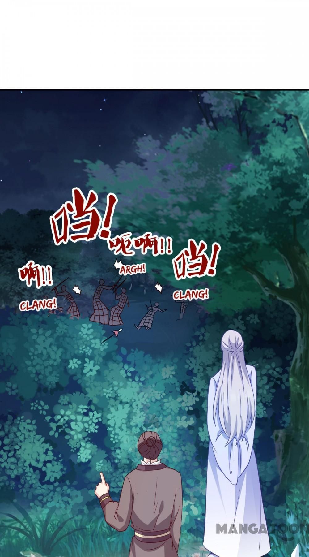 Mind-Reading Princess chapter 166 - page 17