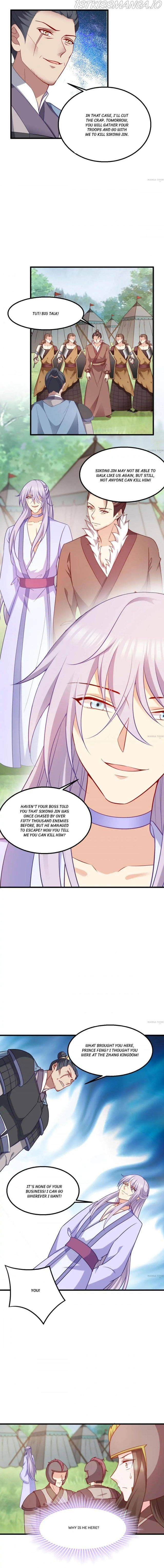 Mind-Reading Princess chapter 165 - page 3
