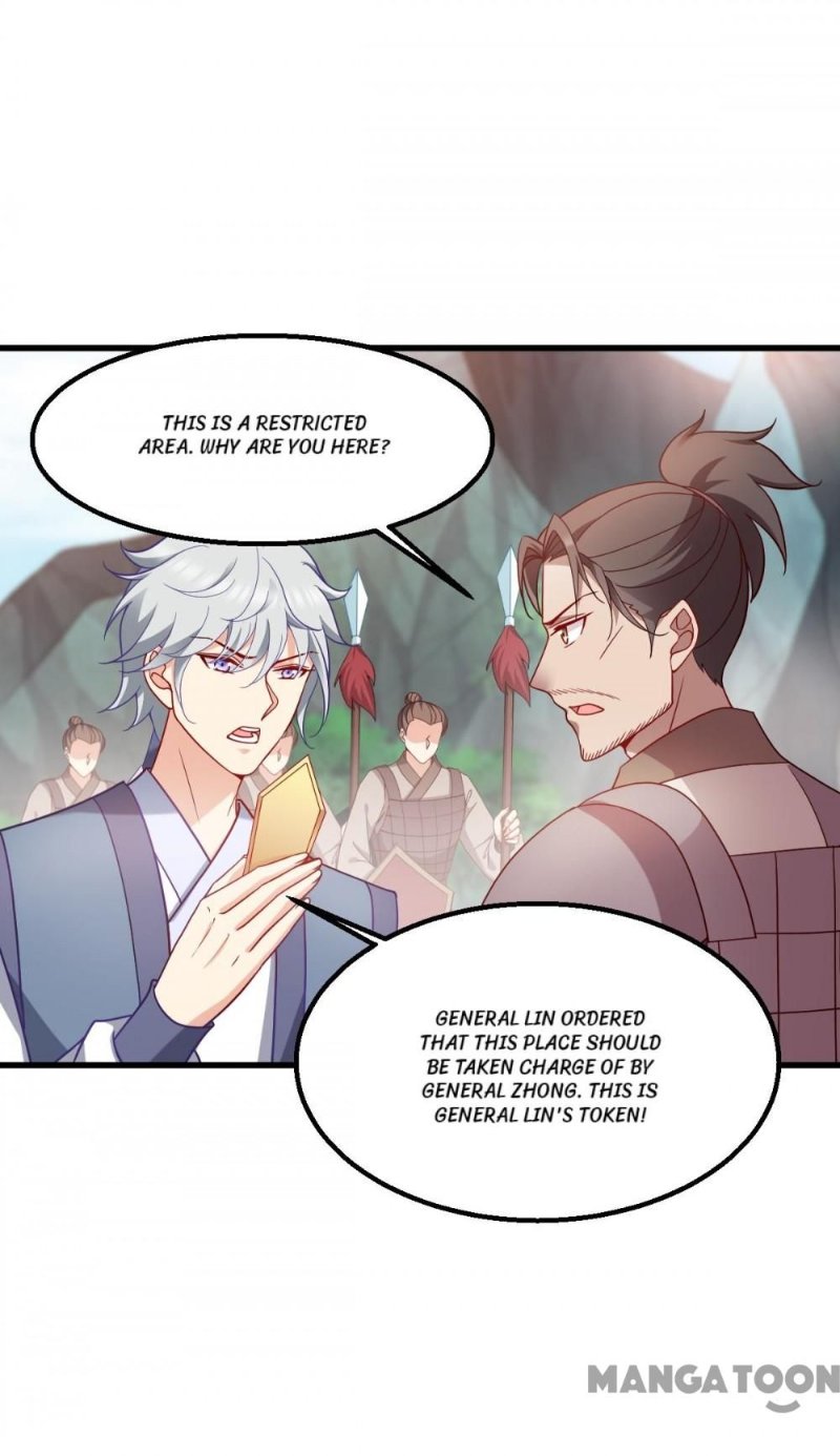Mind-Reading Princess chapter 162 - page 15