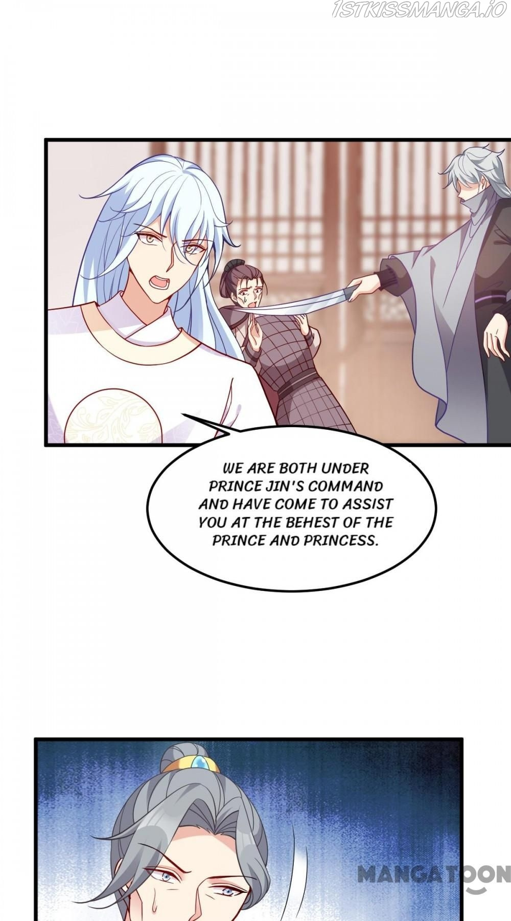 Mind-Reading Princess chapter 158 - page 19