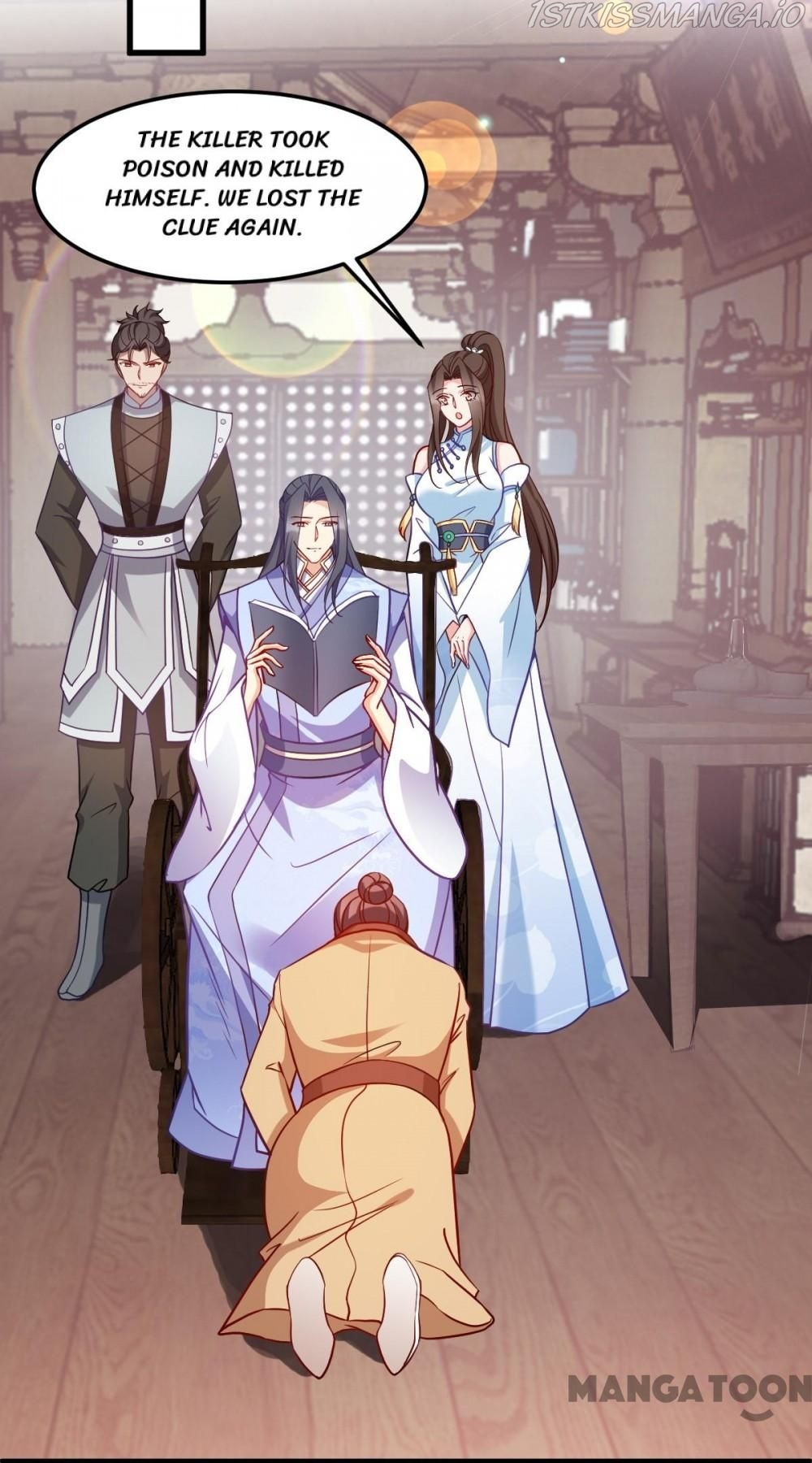 Mind-Reading Princess chapter 157 - page 7