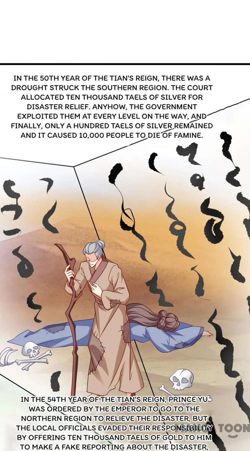 Mind-Reading Princess chapter 156 - page 13
