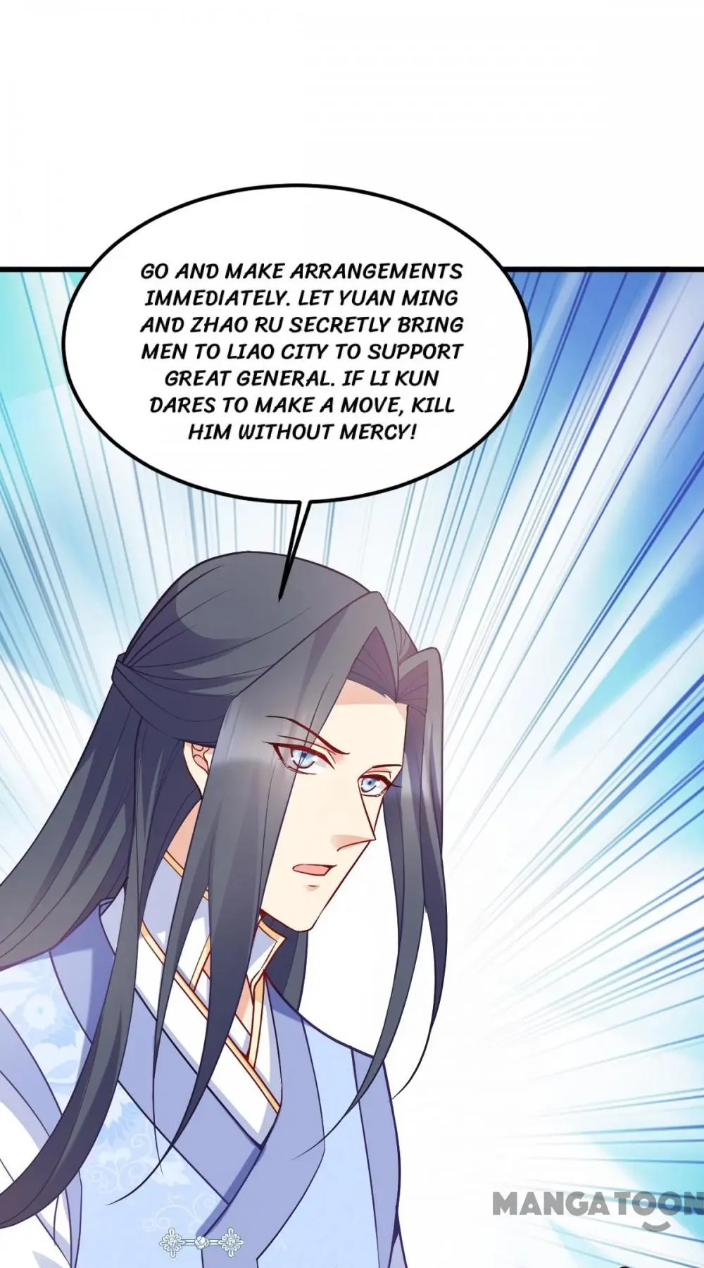 Mind-Reading Princess chapter 156 - page 43