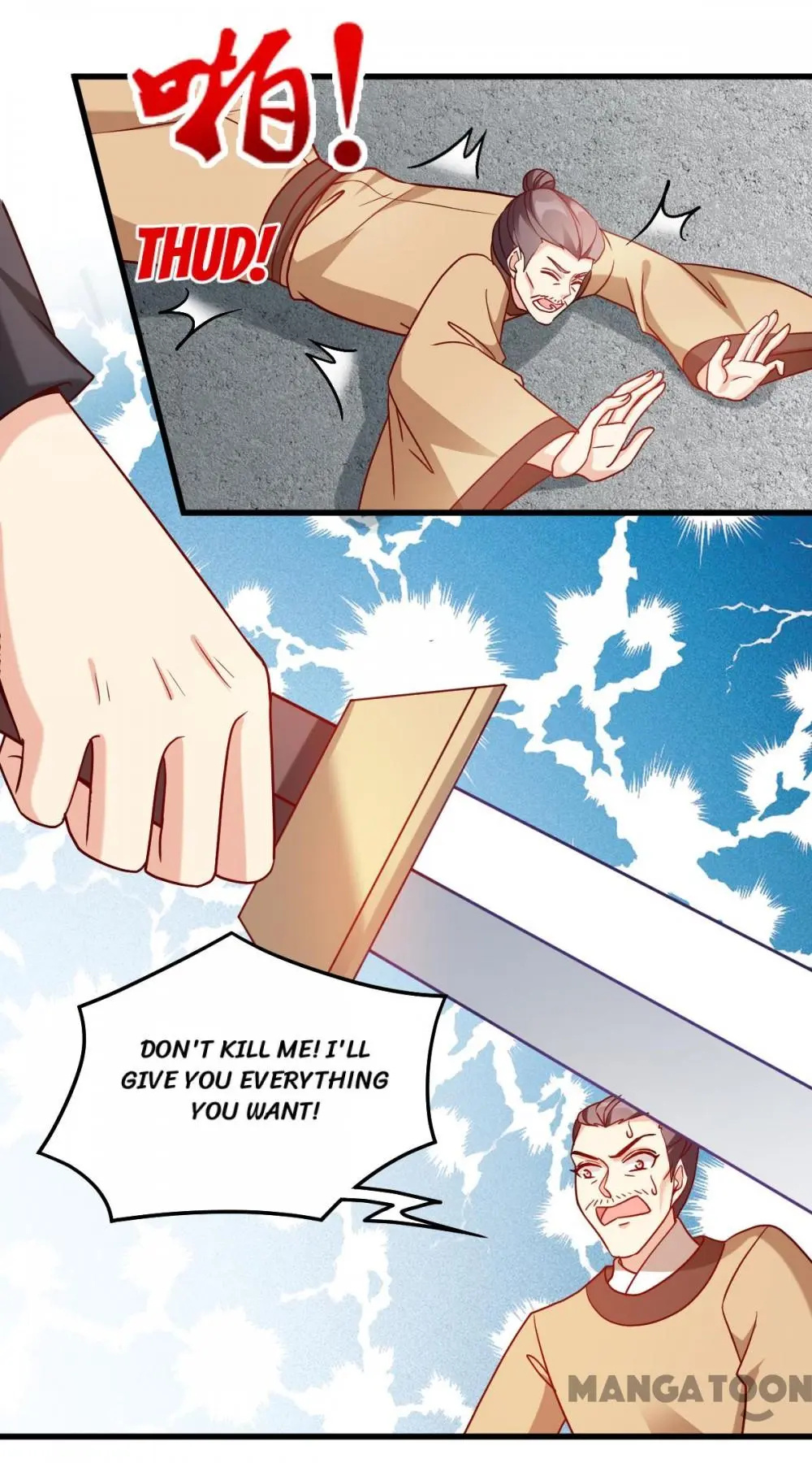 Mind-Reading Princess chapter 156 - page 59