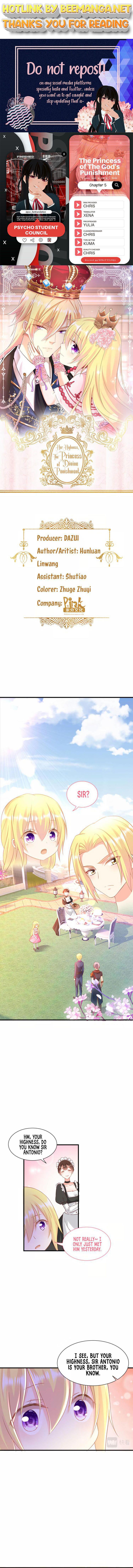 Her Highness, The Princess of Divine Punishment Chapter 5 - page 1