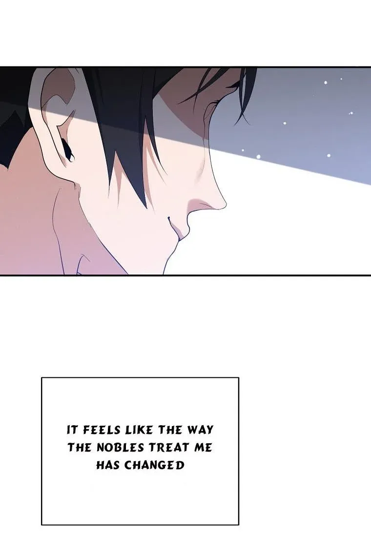The Hero is Standing in My Way chapter 27 - page 16