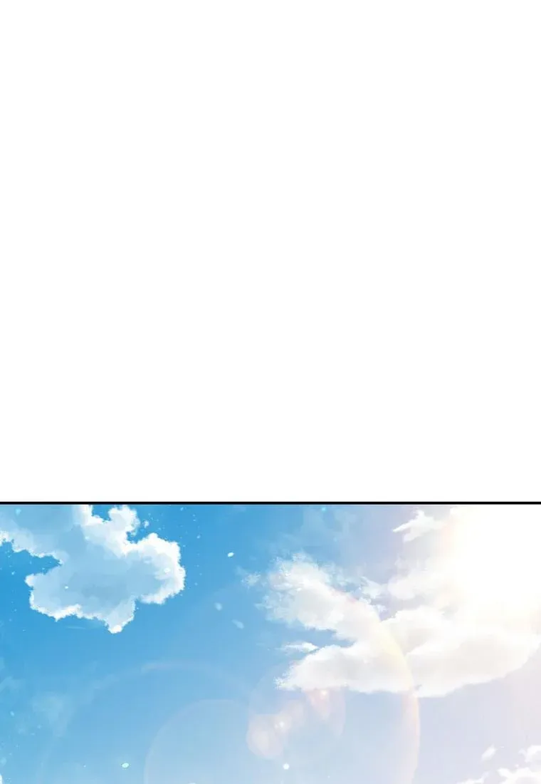 The Hero is Standing in My Way chapter 27 - page 24