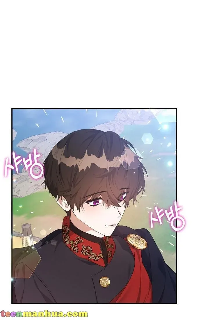 The Hero is Standing in My Way chapter 27 - page 26