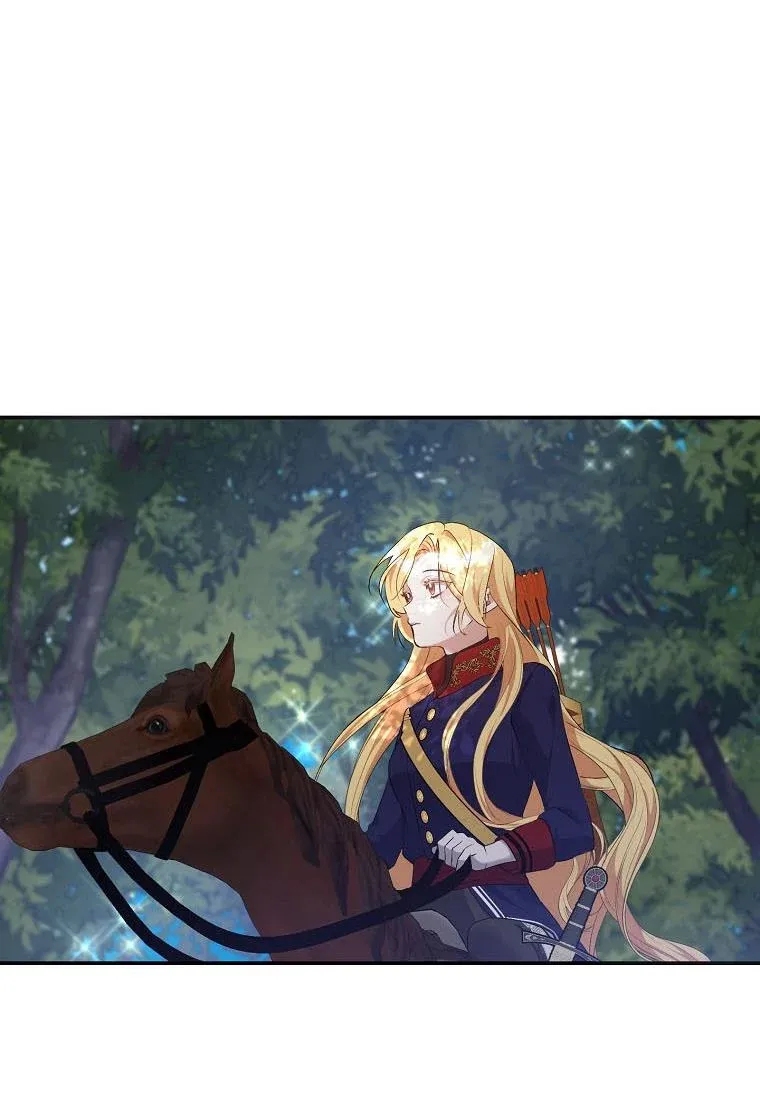 The Hero is Standing in My Way chapter 27 - page 31