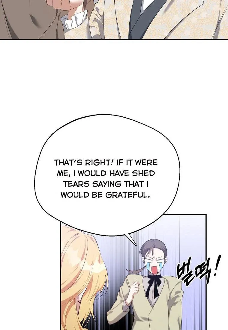 The Hero is Standing in My Way chapter 27 - page 4