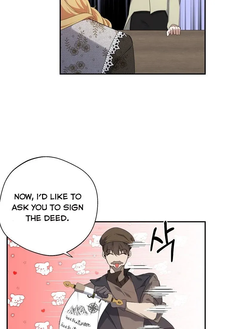 The Hero is Standing in My Way chapter 27 - page 5