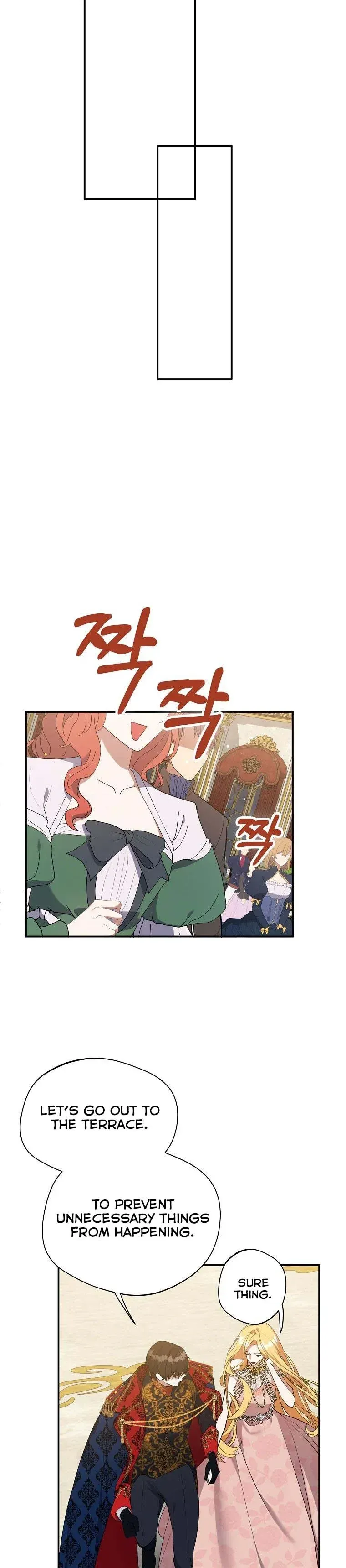 The Hero is Standing in My Way chapter 40 - page 20
