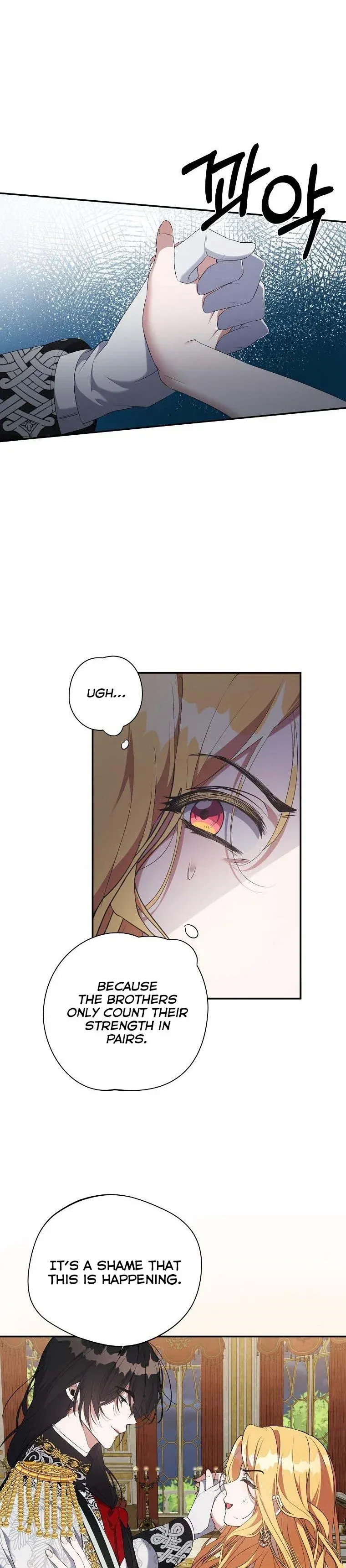 The Hero is Standing in My Way chapter 40 - page 5