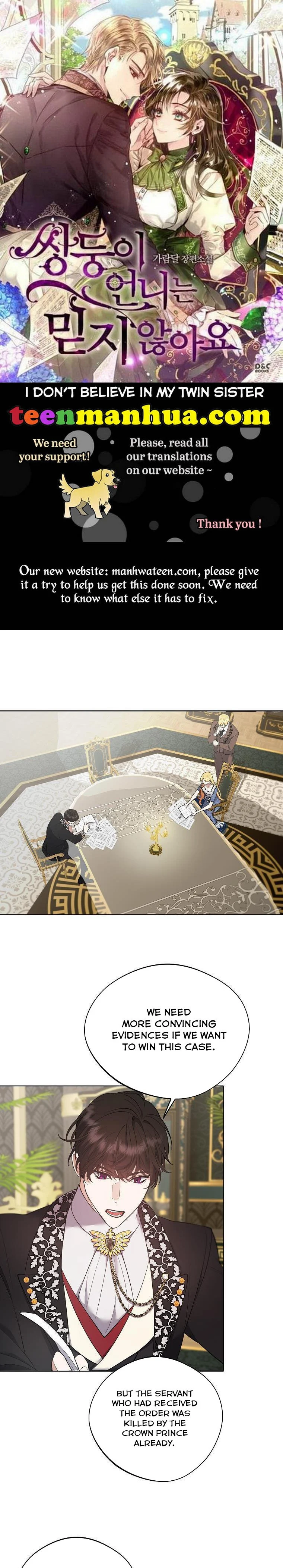The Hero is Standing in My Way Chapter 55 - page 1