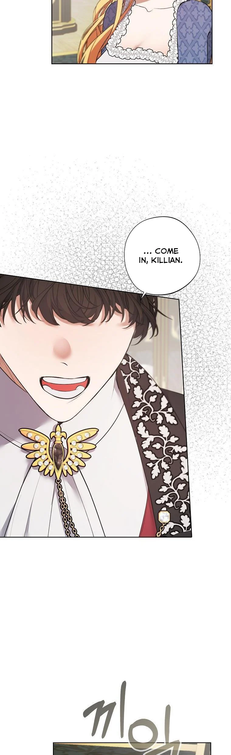 The Hero is Standing in My Way Chapter 55 - page 11