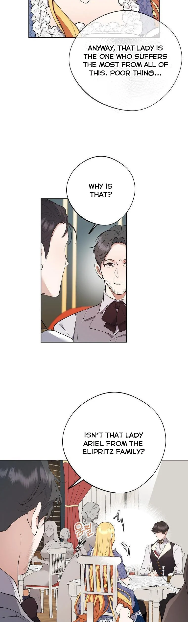 The Hero is Standing in My Way Chapter 55 - page 25