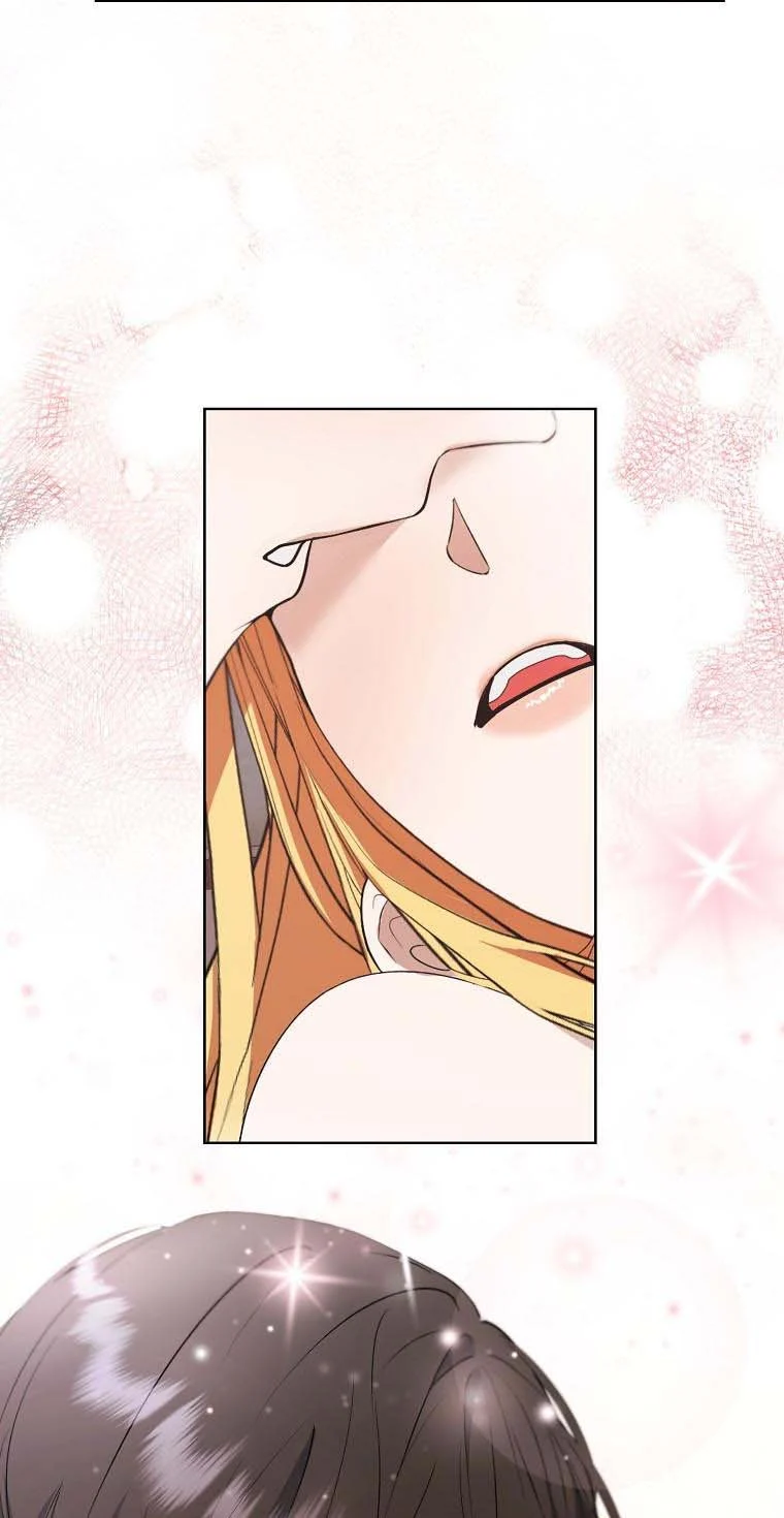 The Hero is Standing in My Way Chapter 56 - page 24